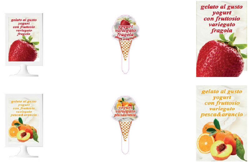 variegato yogurt